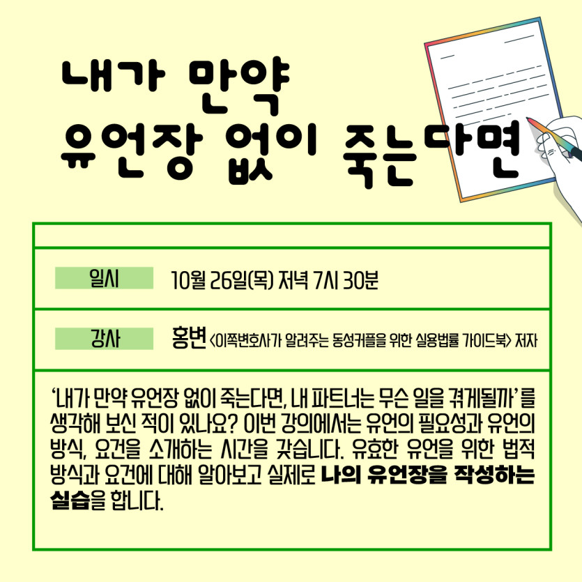 730bc5614603d7544cfd091ae8f85c28_1694676187_5434.jpeg