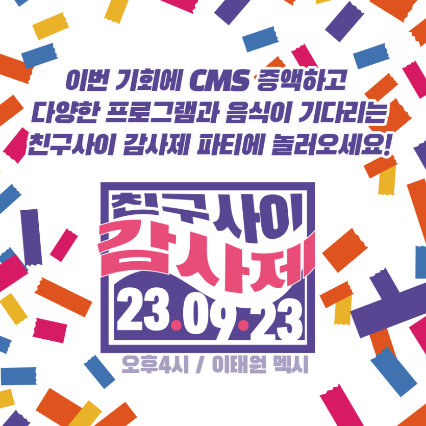 9a9856e749309f08b845674cbea78ede_1694163288_1842.png