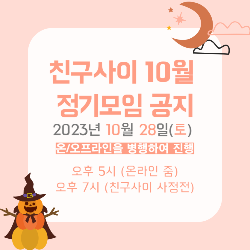 efced9294f6d4b369958d2245c59e6e1_1697885398_4134.png