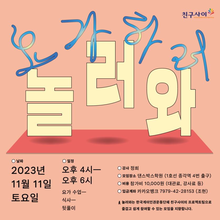383fb7975cf31311746ff7008bc5a5ad_1698915341_0627.png