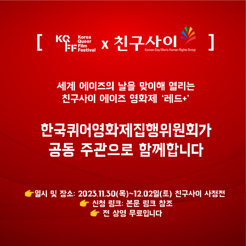509cf38a4d6b3d0d7235c030ceb604dc_1701328199_9722.png