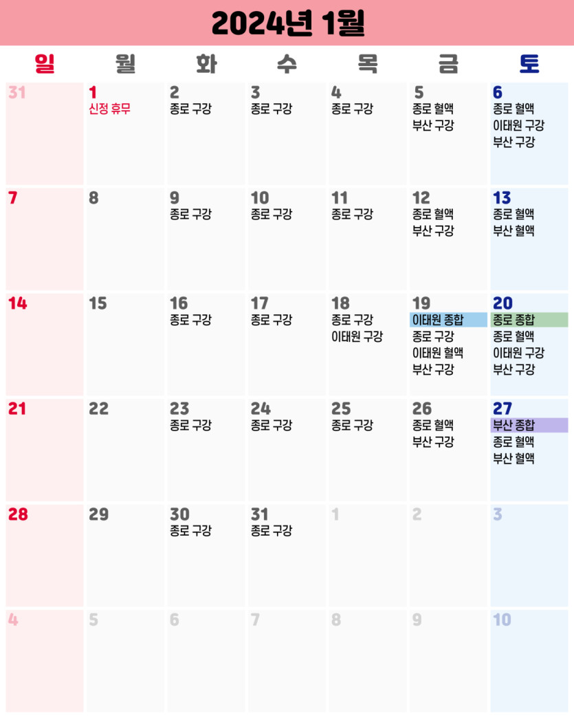 359ac794778194587172a053b926d938_1703750273_1164.jpg