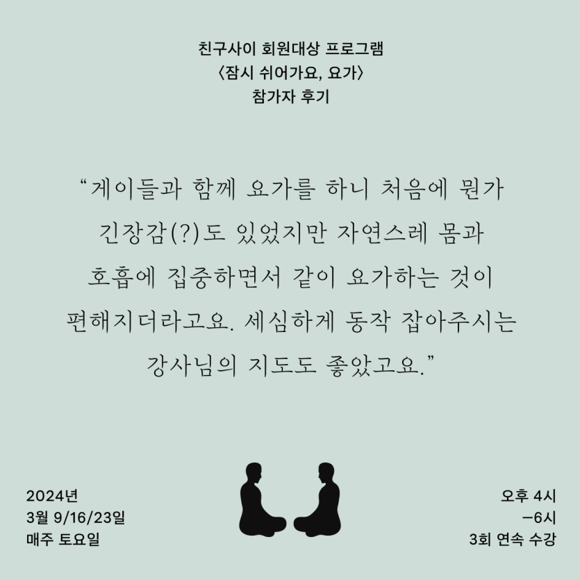 36ad78b53fed650d49f579370617fea4_1709087836_0772.png