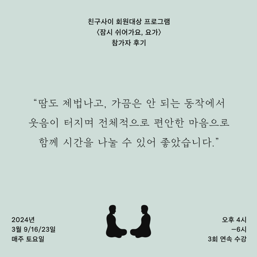 36ad78b53fed650d49f579370617fea4_1709087837_6945.png