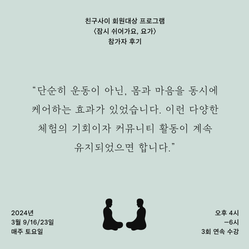 36ad78b53fed650d49f579370617fea4_1709087838_837.png