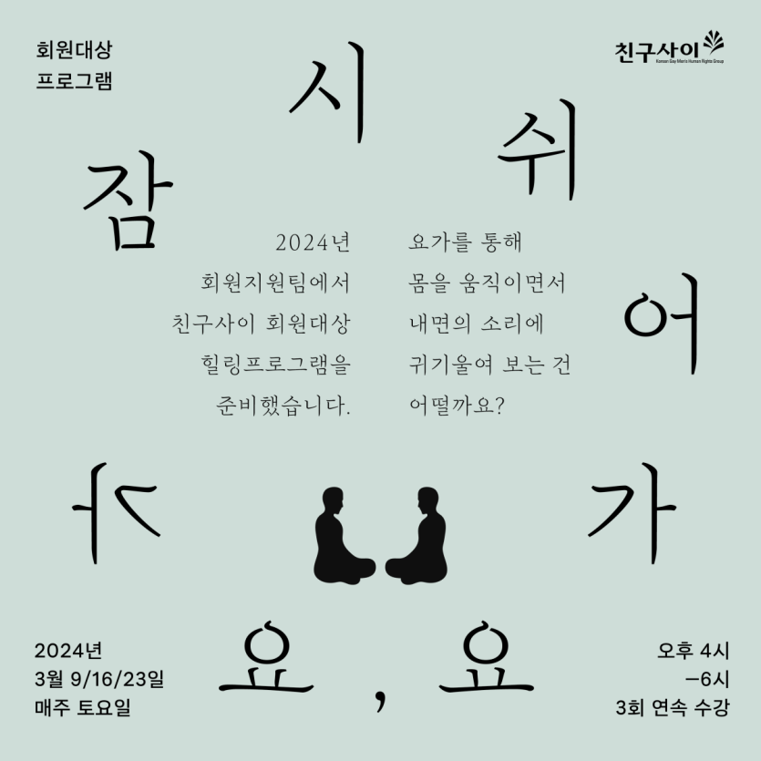 36ad78b53fed650d49f579370617fea4_1709087839_8847.png