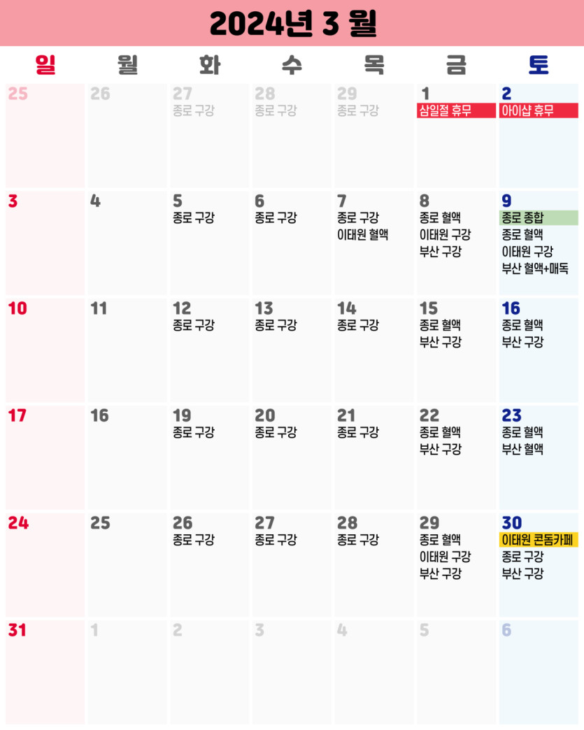 ce8e210e9bcf604e3ee46a0ff60e2538_1709108045_8438.jpg