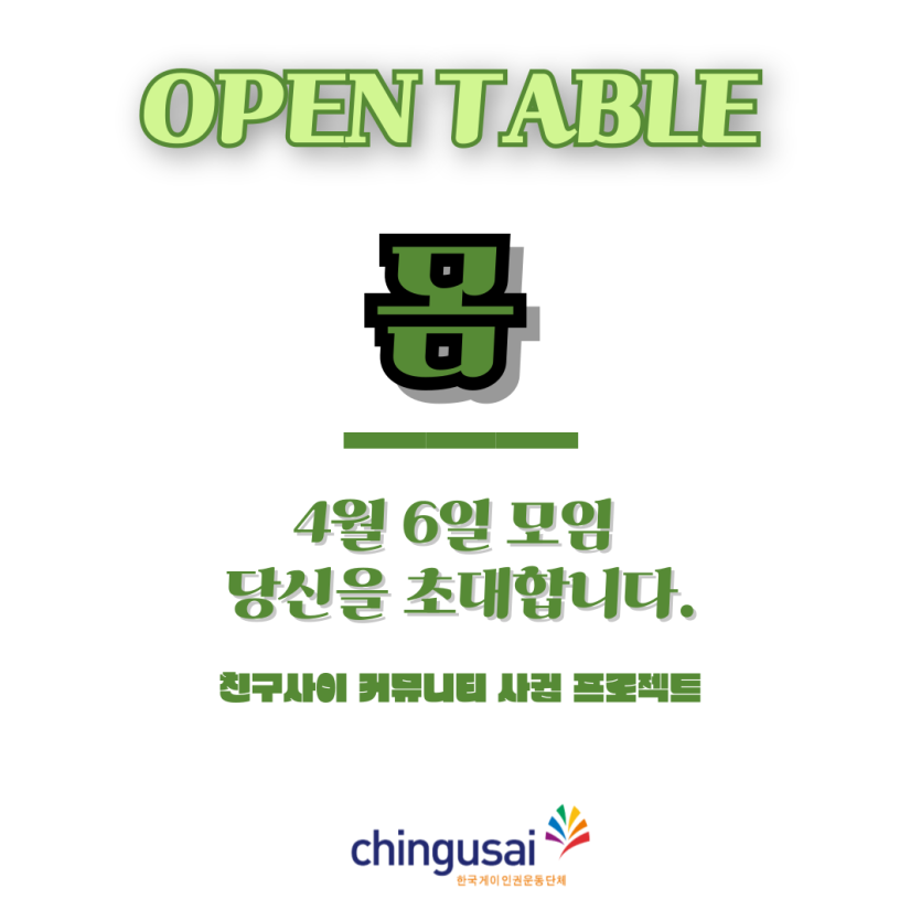 16e62c1f7cb08ade8912c5808cdfee1a_1711531354_1838.png