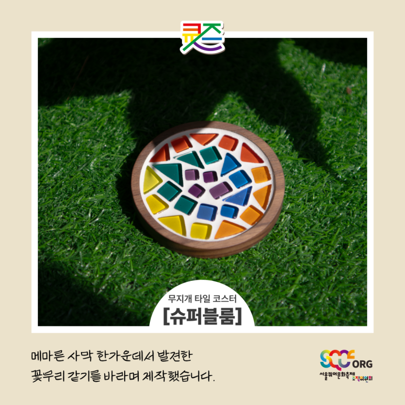 282c8010be11087c319d937d58dcd28c_1710316628_0648.png