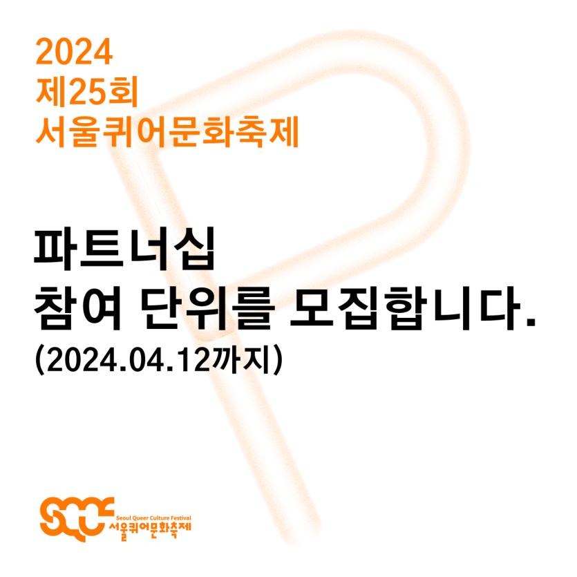 2d8ec799f001ac3369f59a3335ce1692_1711354636_1751.png