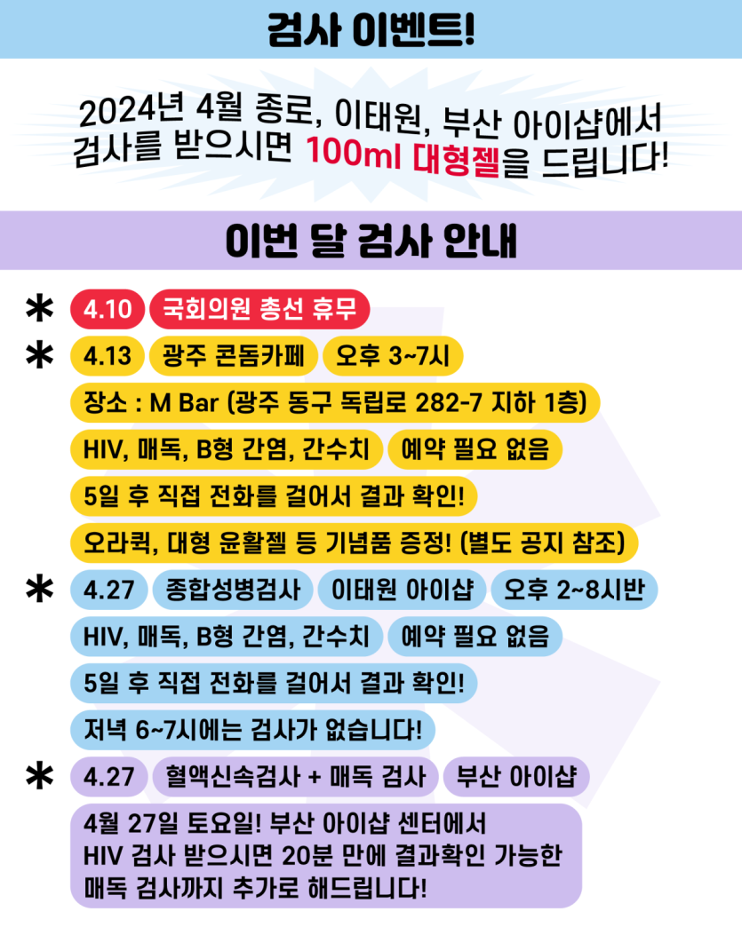 4b841ac871128602d2dee69d1f2dde9e_1711590876_3235.png