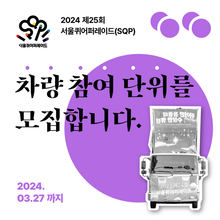 aebd5d54e1d2d3fa3f1ca34aaad533ef_1709951954_8872.png