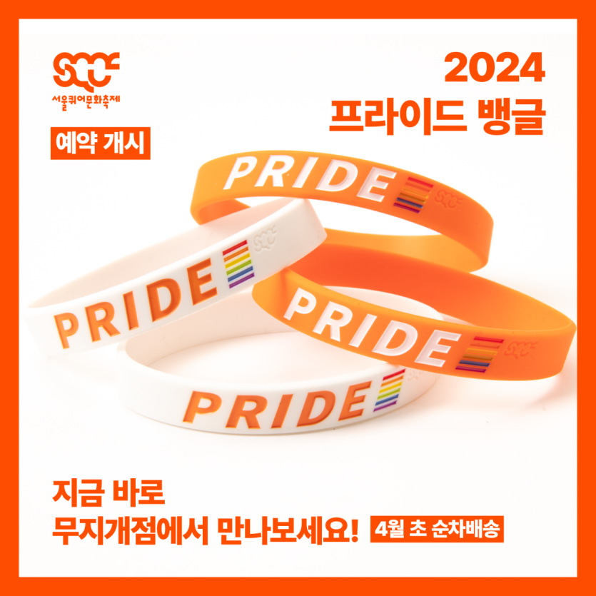 ff1de8ccf695077c25784294ed7ce57b_1711000000_3659.png