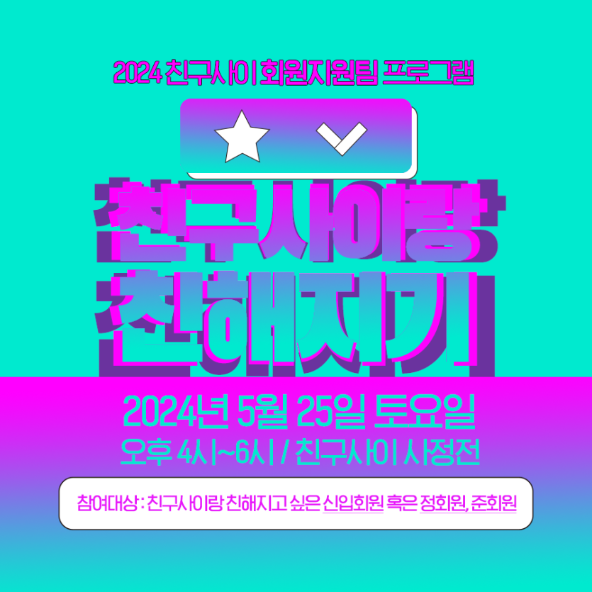 c0e6dfe057c03314f2514c011b898a7c_1715839233_2932.png