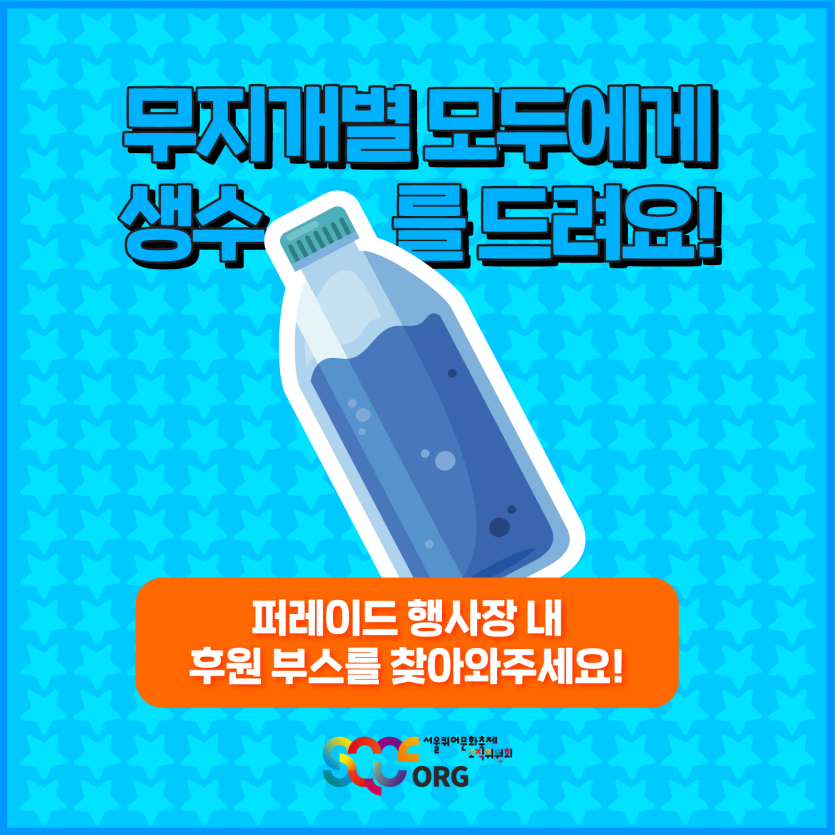 c5bbbc7f79bdaffb461aed38951725c7_1716982028_6088.png