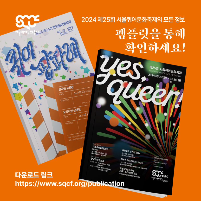 cdf1e5ae3729dadd8daa32e767acb48c_1716628161_1724.png