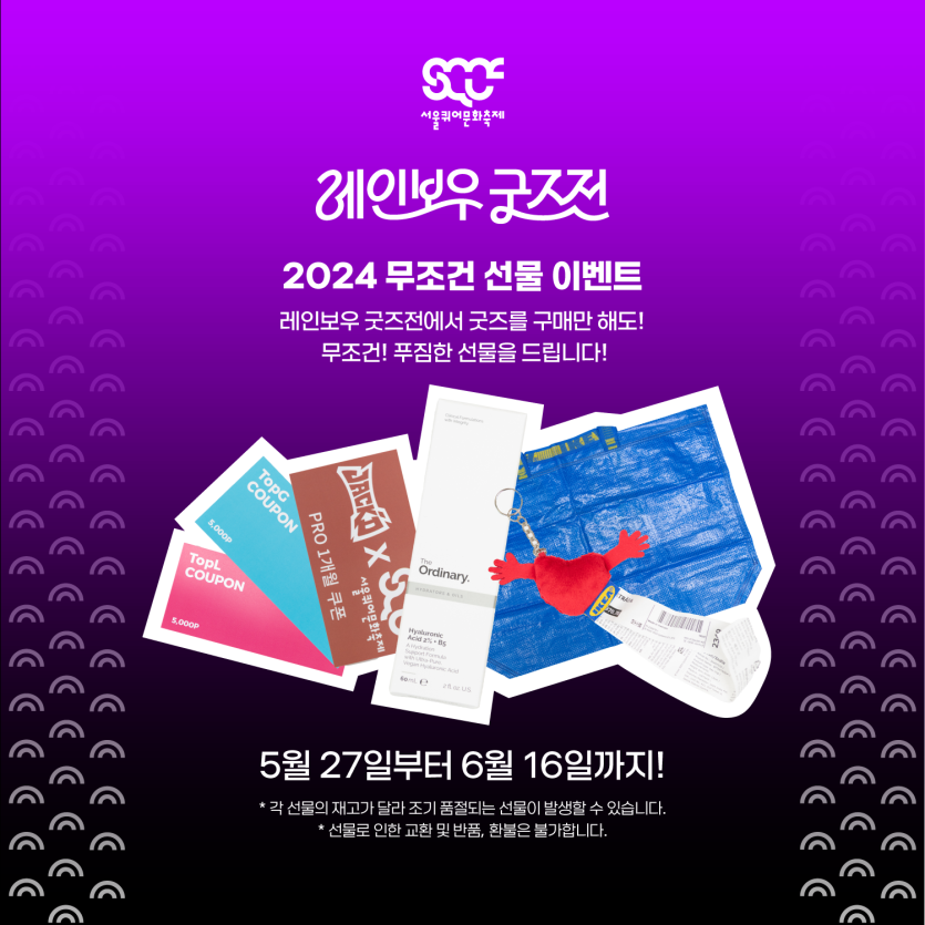 cdf1e5ae3729dadd8daa32e767acb48c_1716634436_9453.png