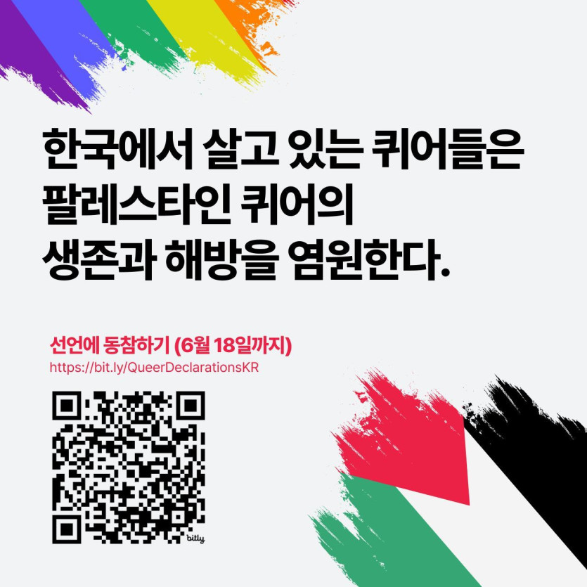 3e53cb0a3593d32a43c31fa79f51ad05_1718613458_9887.jpg
