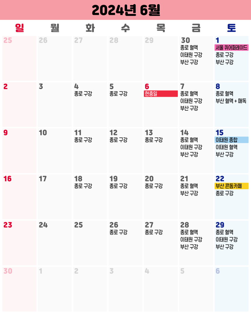 3f8e40ce02c2ad8b9957eda1f678661c_1717474961_5874.png