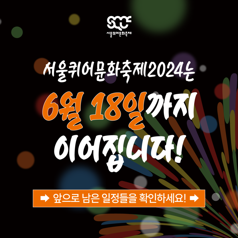 816bcee5725dcb9c415a2752a9e46695_1717679683_8018.png