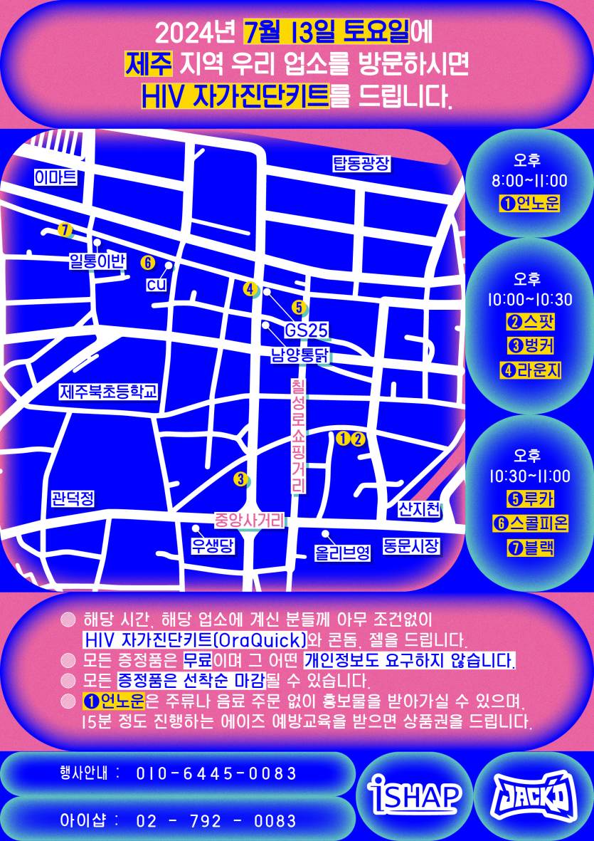 c1f490745420b94701303ac8ac790ff4_1719549748_8409.png