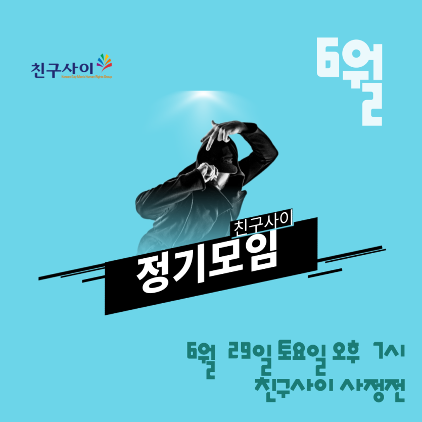 ff7d191d642cf832814f8e80fa28b05d_1719222393_5948.png
