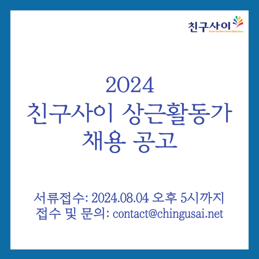 b5aa3f560c433e0e158cbcbb260a0eb2_1720518088_1702.png