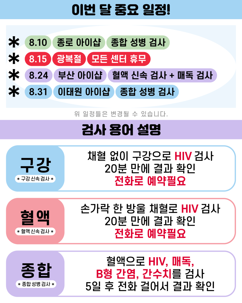 c6aff4ebe898fc28588840bc79beaa44_1721971343_6465.png