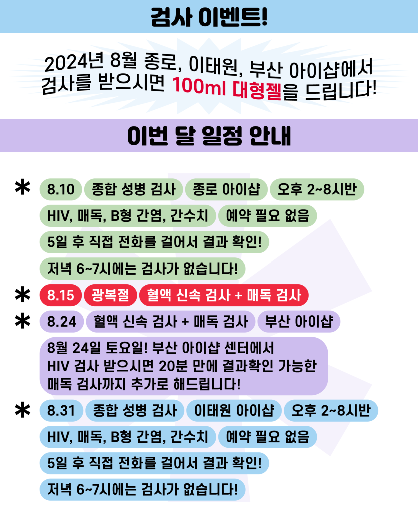 c6aff4ebe898fc28588840bc79beaa44_1721971344_1117.png