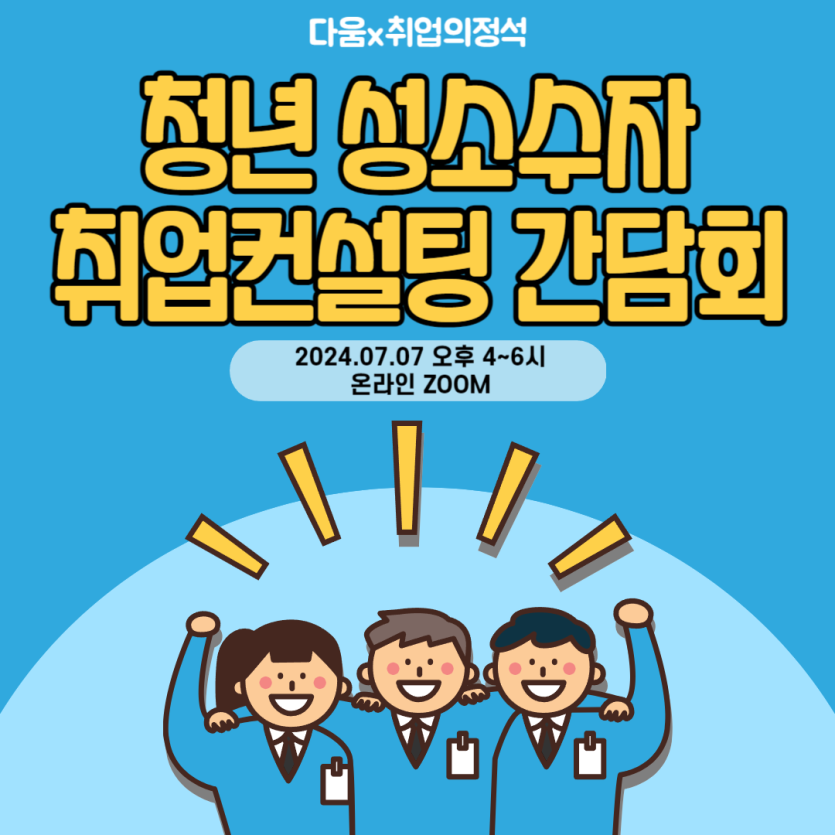 fe1fe5349f6cd30b8a286b096760870e_1720090062_5264.png