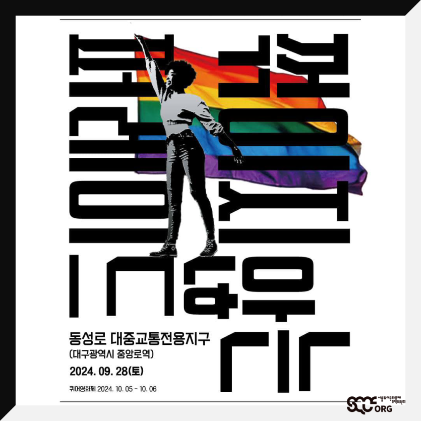 683aaba9b932e50bd4d26b906e84b220_1727396217_9409.png