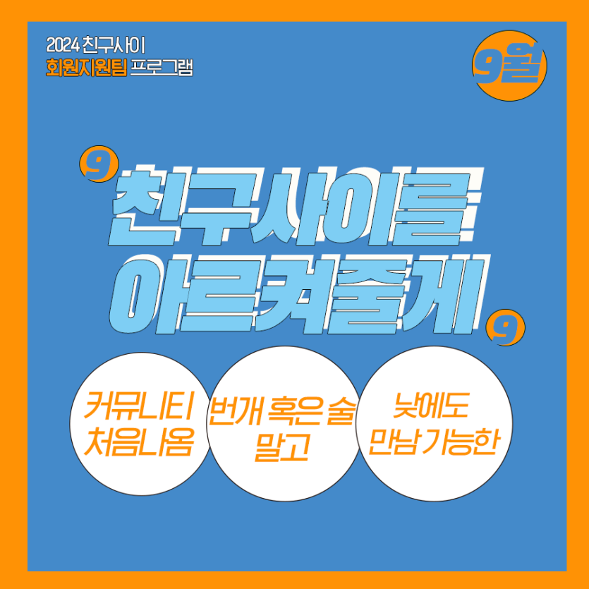 b7ce5a68d993d09cfbd4b5afcb4e4213_1726812050_6928.png
