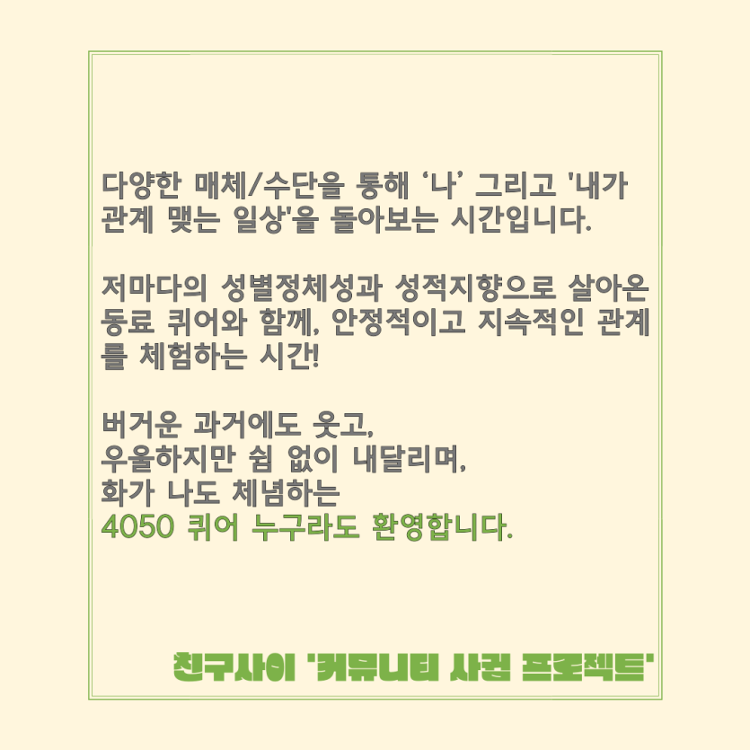 2f7b94d430f611c0ef403d9d38485f42_1729045906_3166.png