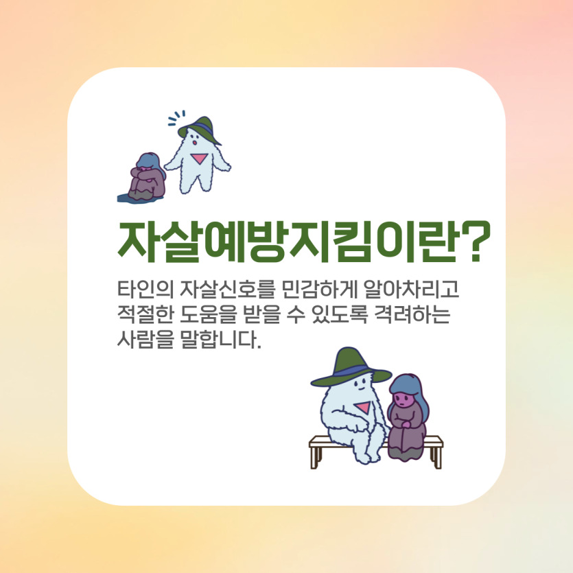 43bde0e05d07dd9646844b47902eab7a_1728968679_2116.png