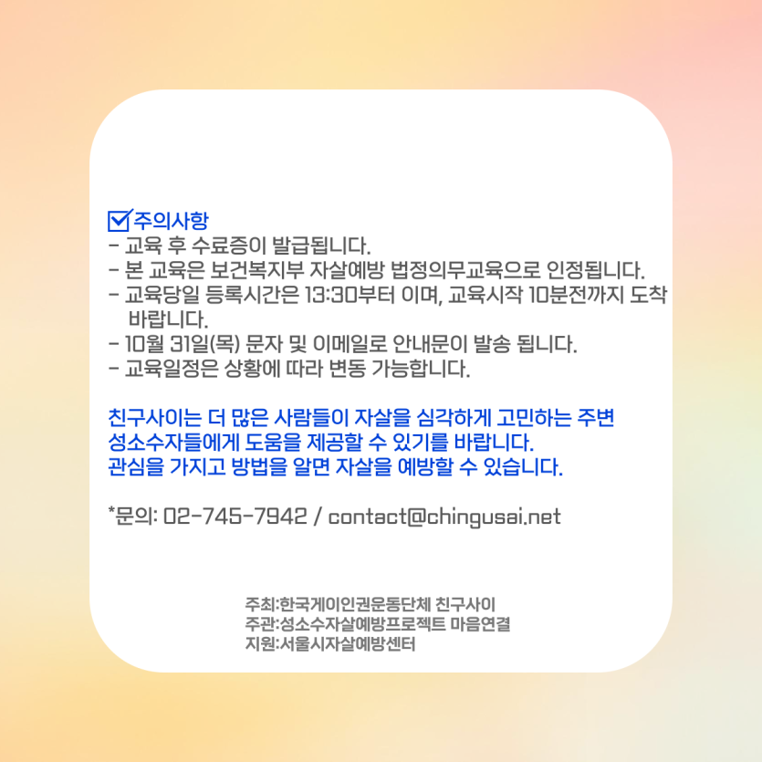 43bde0e05d07dd9646844b47902eab7a_1728968692_036.png