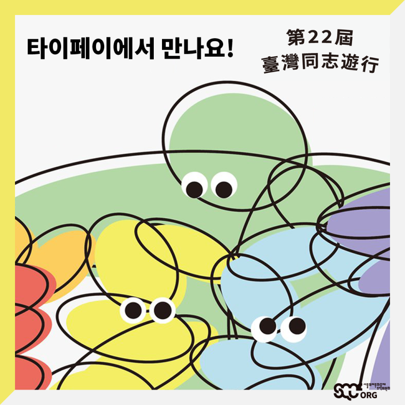 97cb9268de642841983a424479aafeed_1729647965_5226.png