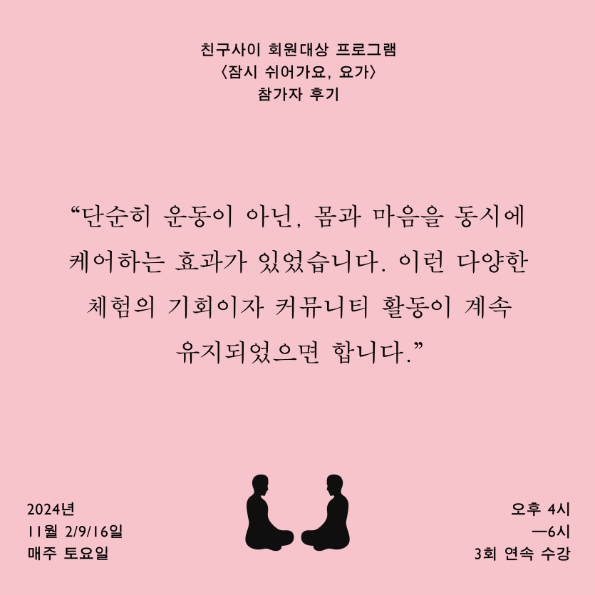 b1d3d6d857baac4c3bd16cc145024155_1729667321_2249.png