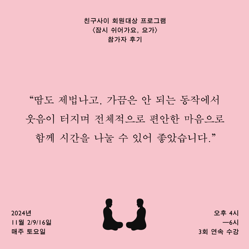 b1d3d6d857baac4c3bd16cc145024155_1729667321_4883.png