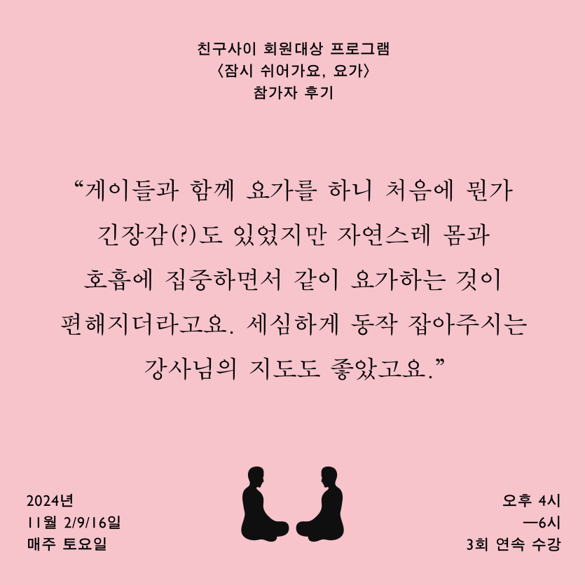 b1d3d6d857baac4c3bd16cc145024155_1729667321_7572.png