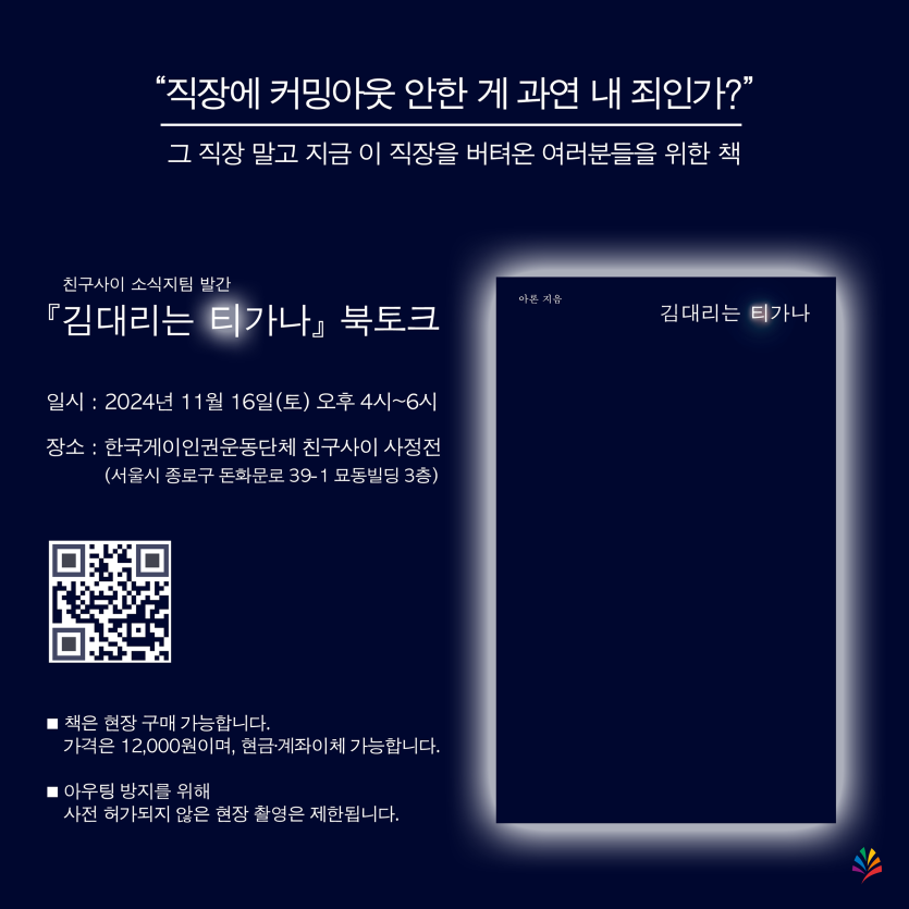 c9dd8a49bafa90bfde434bb6a6994340_1729925121_6414.png