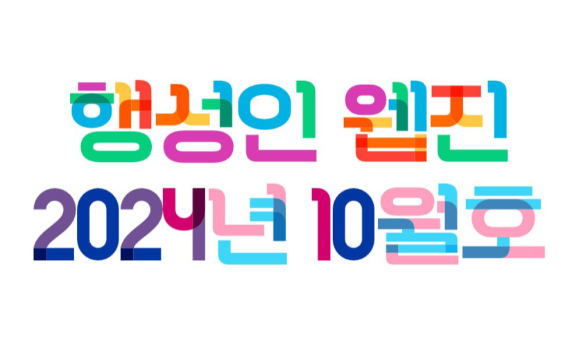 f783033ca694526c432852d238440c42_1730352449_5225.png