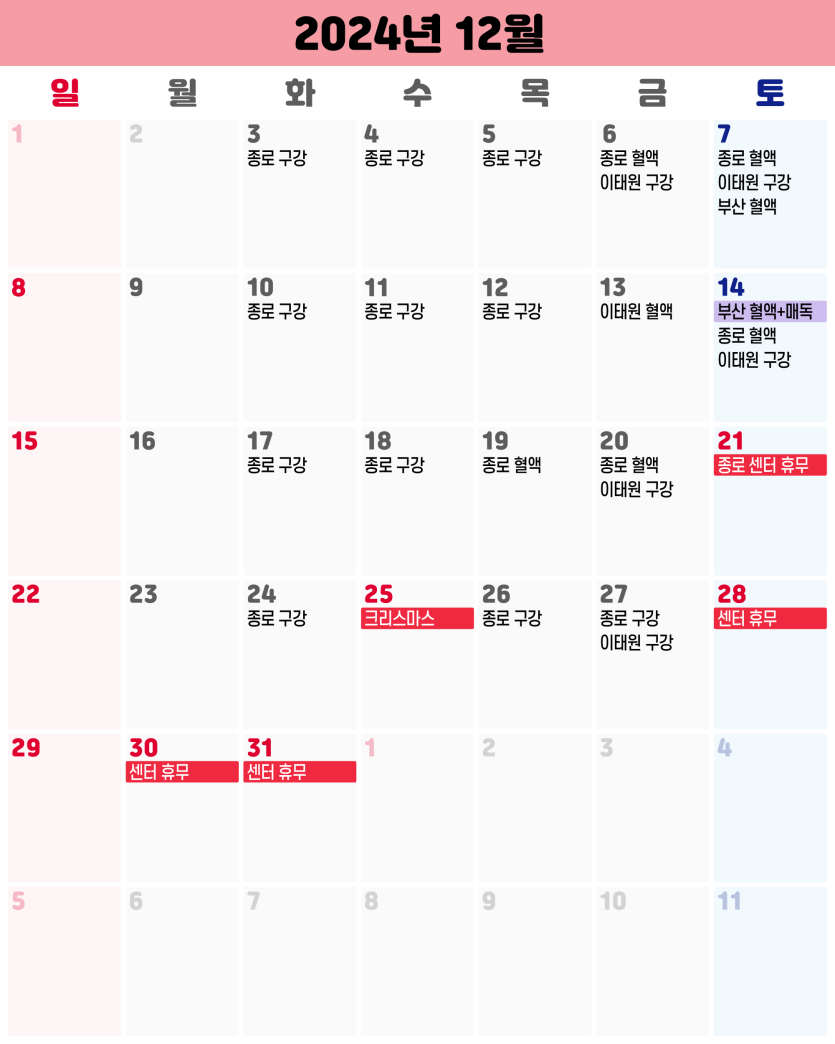 166518a4e6e79aac472529601178f956_1732691147_3986.png