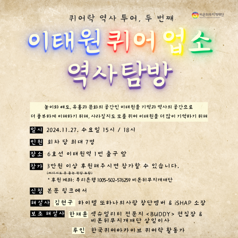 b4f90f58feef55ba237ab3292c1446c6_1730971693_8354.png