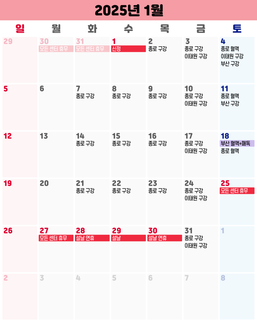 0f8b7899767e748d4de163bd41a2ff79_1735282620_1532.png