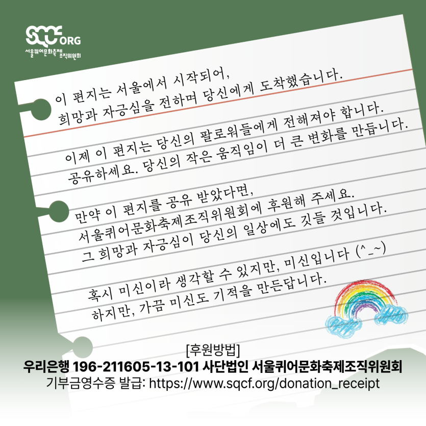 c33ff2315798d0167b21958902926ce8_1733407330_2588.png