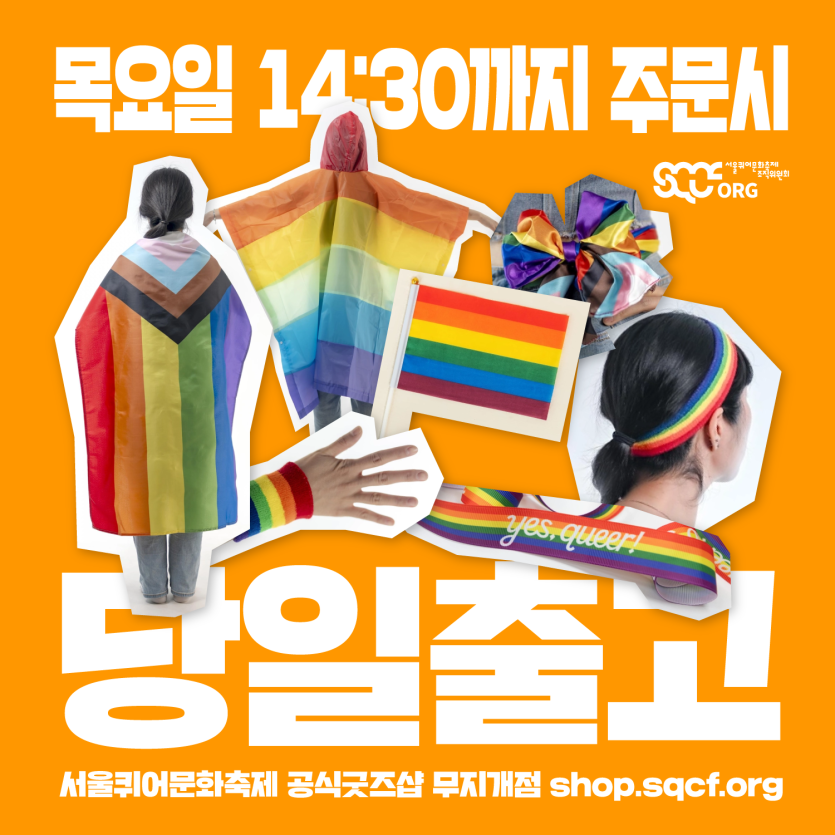 c998267a42dc20c823690a2c3394a8a0_1733896256_2392.png