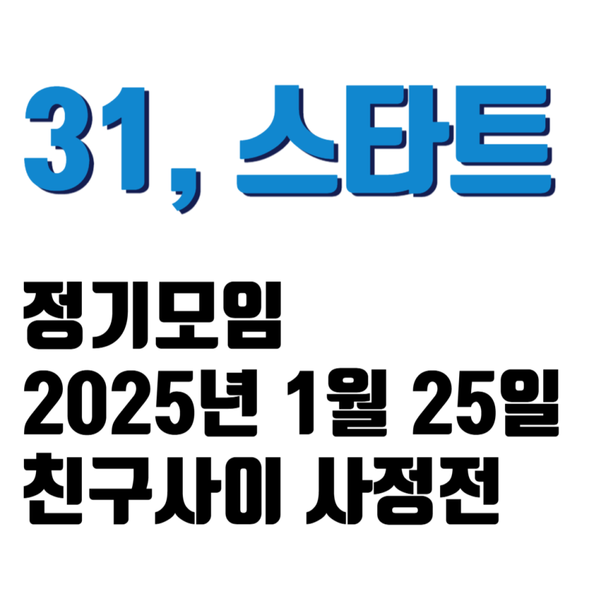 3a7498e27322dedce415c0abae30b49a_1737367082_8662.png