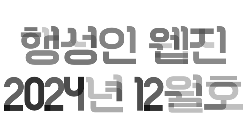 416acdc5a41e6bee758de6994eb2e020_1736397755_2337.png