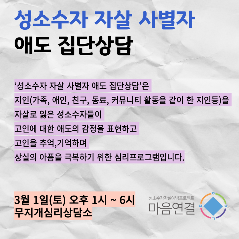 08e4b7bd54050c1c910f63de041b4622_1739266349_8122.png