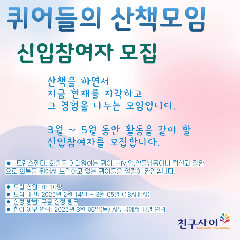 8072df01d34fa47eb167f58d6476017f_1739503516_7628.png
